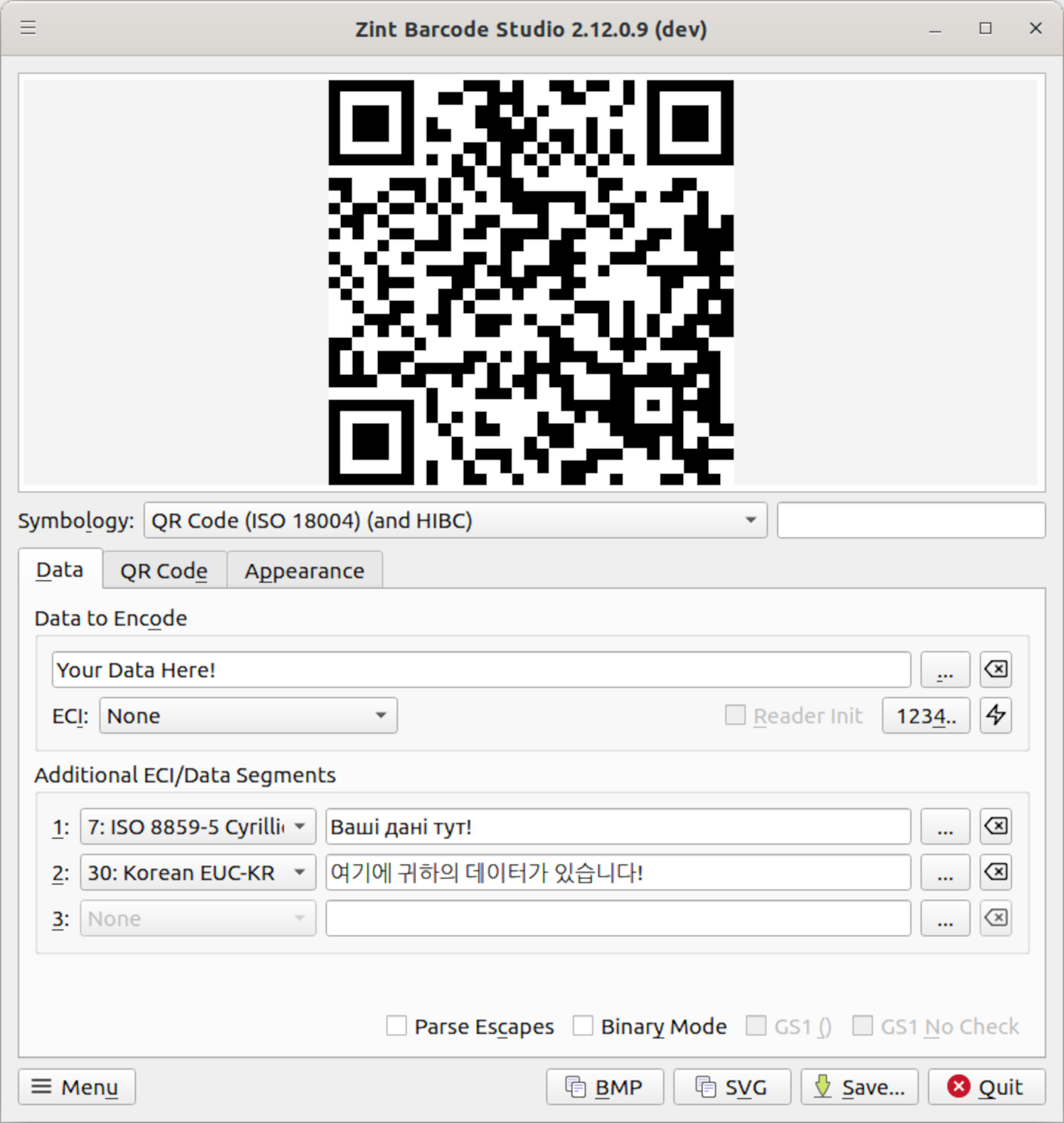 Zint Barcode Studio encoding multiple segments